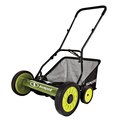 Sun Joe Manual Reel Mower w/ Grass Catcher | 20 inch MJ502M